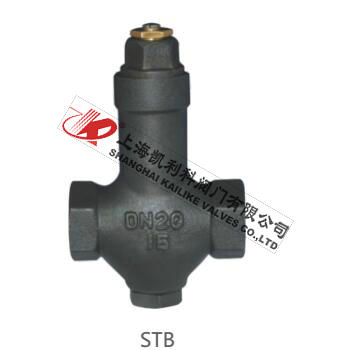 STB、STC恒溫式疏水閥